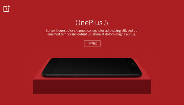 ߴһֻOnePlus 5 Ʒpptģ,ģ - վ