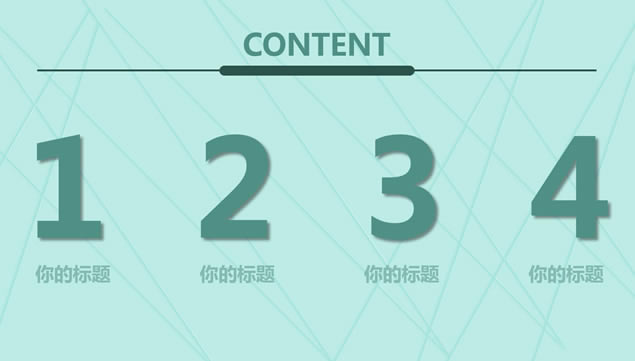 ɫ2016˹ƻpptģ,ģ - վ