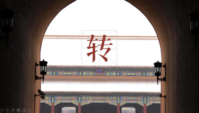 ѩ.ʹͼŰѩĹʹpptģ,ͨģ - վ