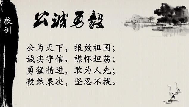 ˮīйpptģ壨ǿ,ģ - վ