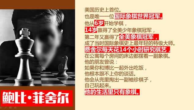 һСʱƽɣŶɣpptģ,ģ - վ