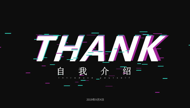 ԼԷҽpptģ