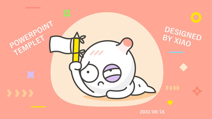 ˴򹤻ϵpptģ,ͨģ