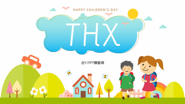 卡通风儿童少儿教育培训课件儿童节主题ppt模板