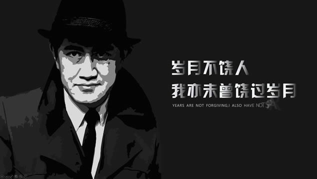 《致生活》——励志情景剧动画片ppt模板