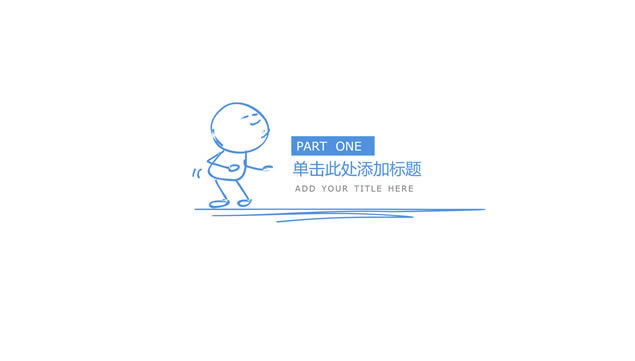 ԼֻĴpptģ,ģ