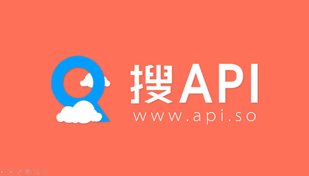API SDK̽ͨpptģ