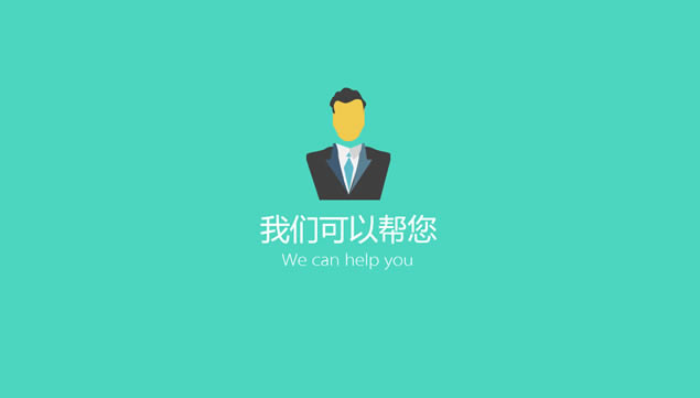 API SDK̽ͨpptģ,ģ - վ