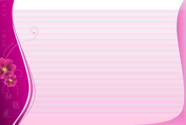 ͨʸž黨pptģ,ͨģ - վ