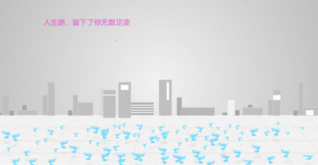 絮语人生路——卡通动画讲述人生ppt动态模板,主题模板 - 本站