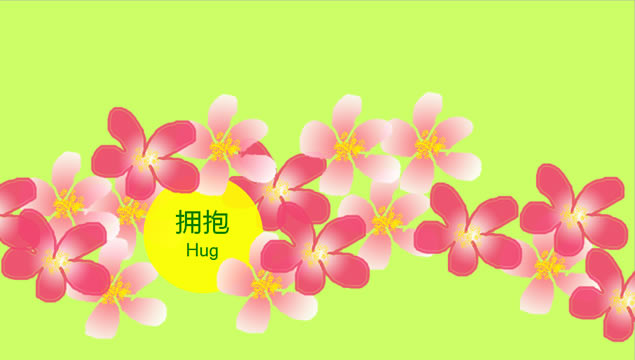 PPTƼ࿨ͨPPTģ4
