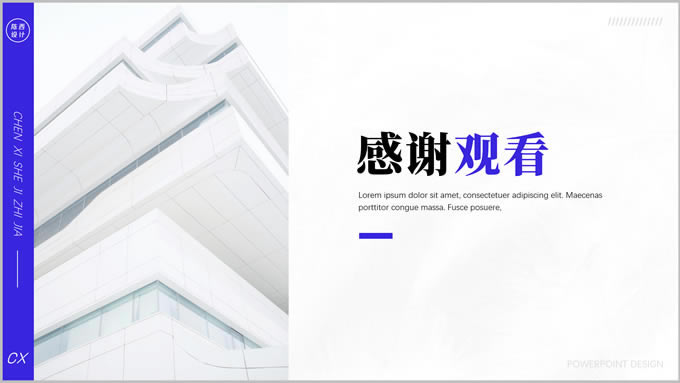高级图文排版总结汇报商务通用ppt模板