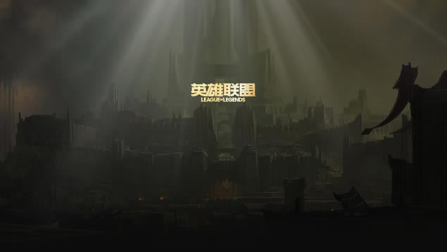 因为热爱所以联盟——英雄联盟ppt模板