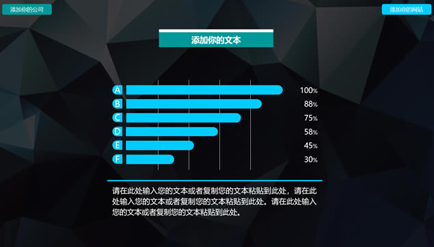 米߶ԱȶɫԼʱйܽᱨpptģ,ģ - վ