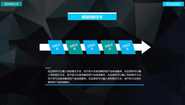 米߶ԱȶɫԼʱйܽᱨpptģ,ģ - վ