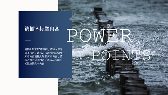 黬ѩ˶㱨pptģ,ģ - վ