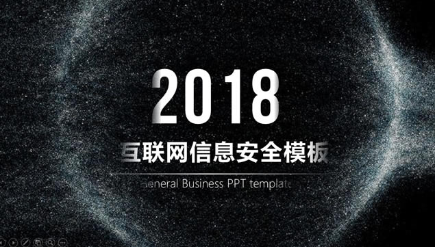 ̽ɳ⻷ڱ͸ͼ㱨pptģ