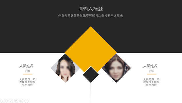 ͼƬŰƺɫƽpptģ,ģ - վ