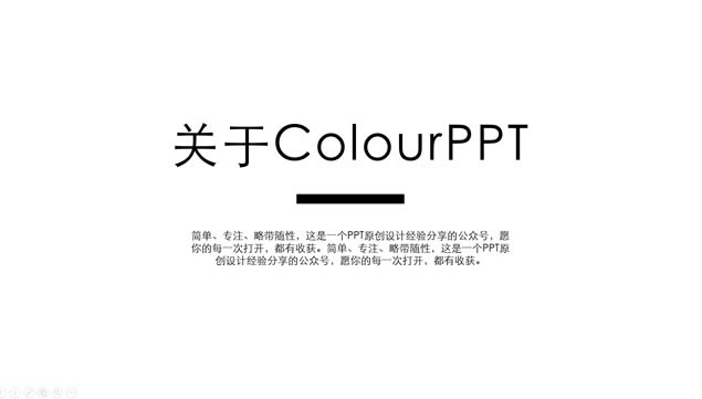 ԼŻұƽpptģ,ģ - վ
