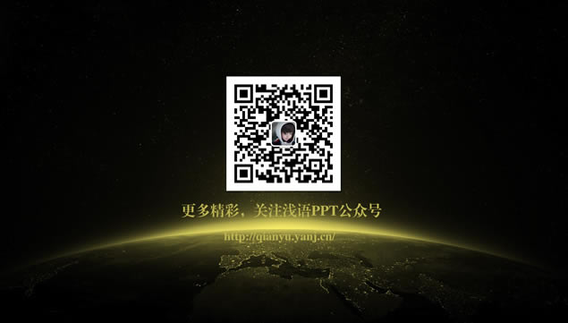 ǿճTIMESڽpptģ,ģ - վ
