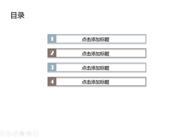 绰ͷͨԼpptģ,ģ - վ