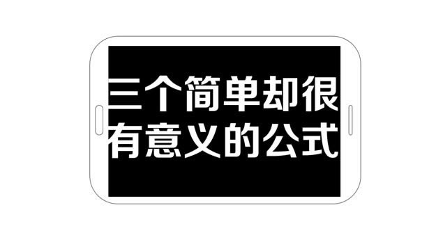 ǸЧ9ԭpptģ,ģ - վ