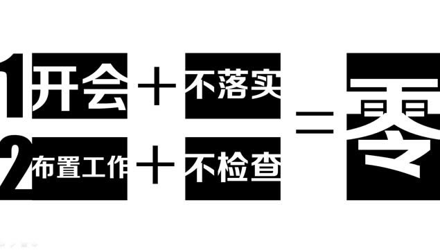 ǸЧ9ԭpptģ,ģ - վ