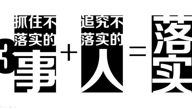 ǸЧ9ԭpptģ,ģ - վ