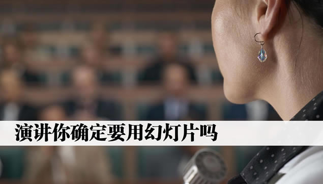 ݽл˵ùݽpptģ,ģ - վ