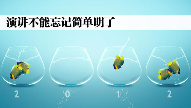 ݽл˵ùݽpptģ,ģ - վ