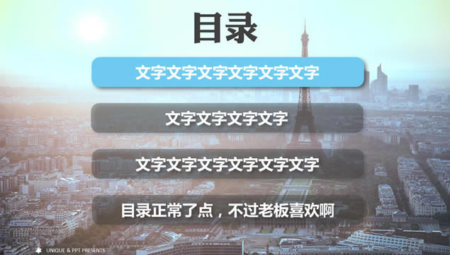 Լͨpptģ,ģ - վ