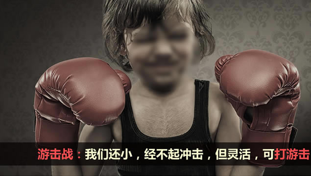 ҵչ쳵սԹpptģ壨棩,ģ - վ
