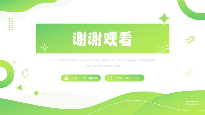 ɫС弸ְpptģ,ģ