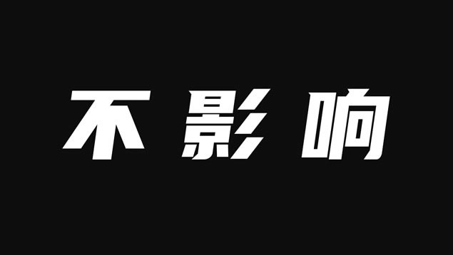 ˽ppt̬ģ