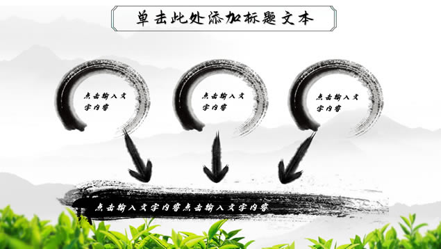 Сй紫ͳpptģ,ģ