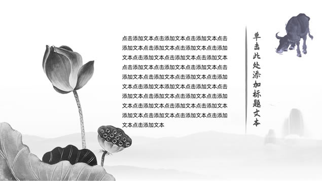 ˮīйpptģ,ģ