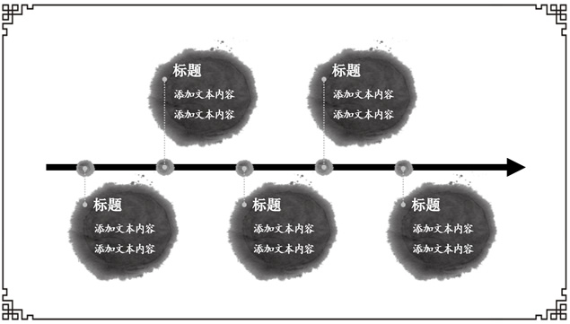 ˮīй繤ܽᱨpptģ,ģ - վ