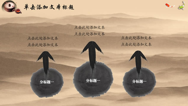 ŵˮīйղĻpptģ,ҵģ - վ