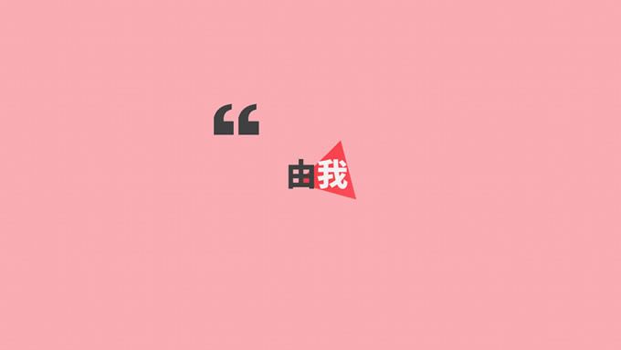 ʽŮףpptģ,ģ