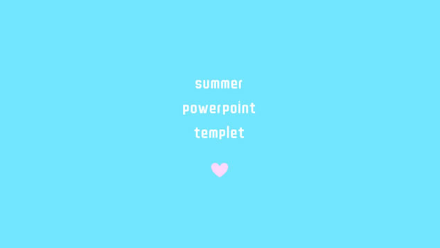 夏日清清凉ppt模板