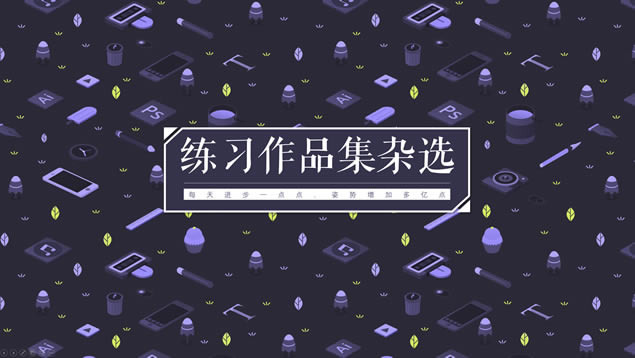 MέϰƷѡpptģ