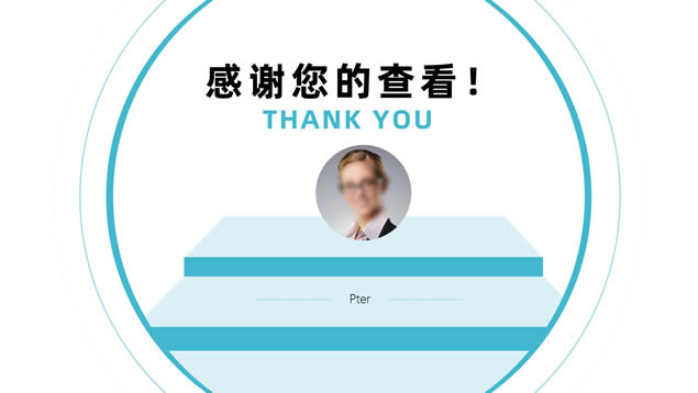 Լ˼pptģ,ģ