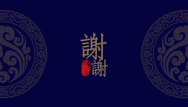 й繤ܽ㱨pptģ