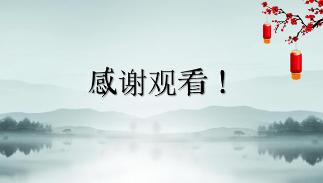  ˡˮīйpptģ