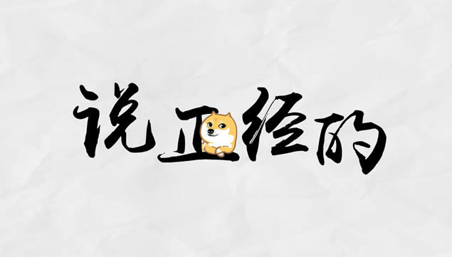 һֻܽᡪʦܽᱨpptģ,ģ - վ