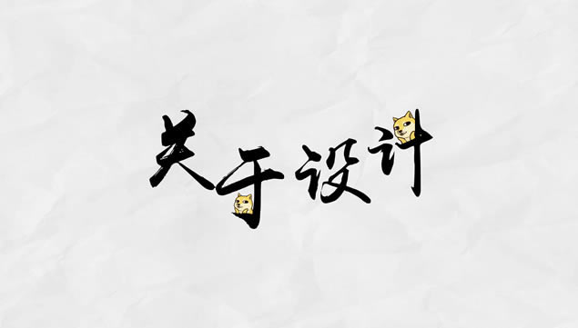 һֻܽᡪʦܽᱨpptģ,ģ - վ