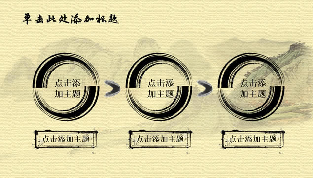 ϷĵŵĻˮīй繤ܽᱨpptģ,ģ - վ