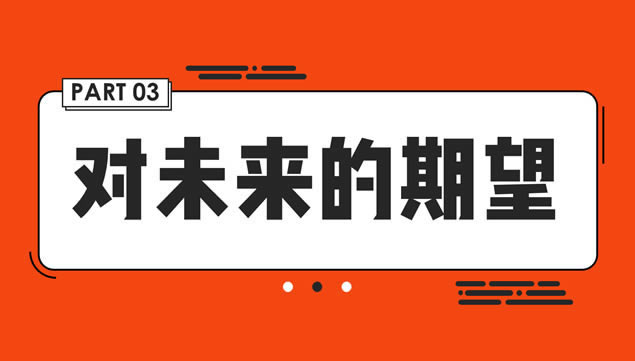 MBEɰpptƴʦոܽ㱨pptģ,ģ - վ