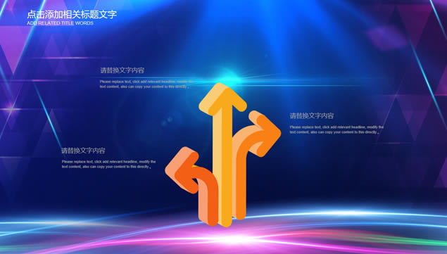 ŵ꾭佱񡪡հ佱ʢpptģ,ģ - վ