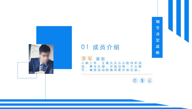 进无止境 我们在路上——销售团队工作总结报告ppt模板,主题模板 - 本站